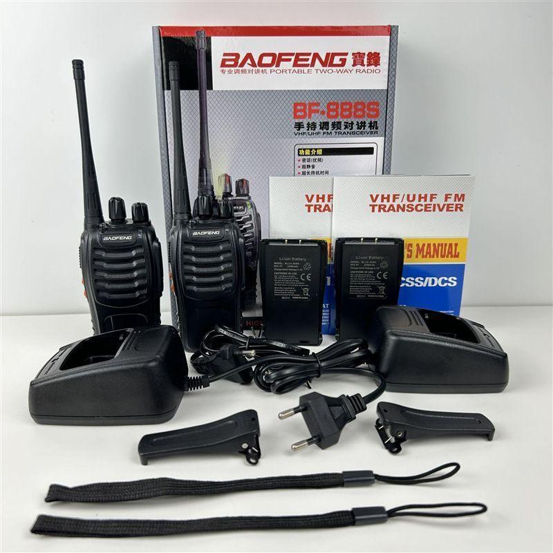 Walkie-talkie Baofeng BF-888S<br>ref: A0109
